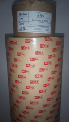 代替3M467、3M468胶带的优选方案 阿尔法A700胶带