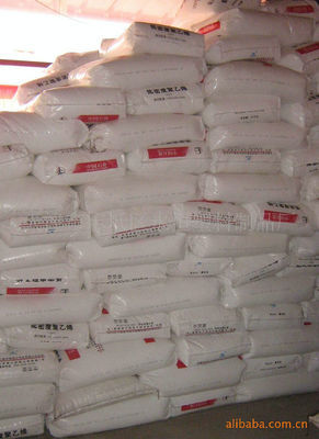 诚信为本 天津永恒塑料制品厂的牛皮纸复合编织布