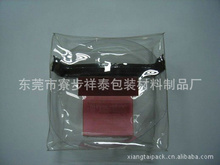 东莞软胶袋厂家批发供应指南