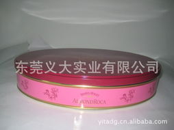 东莞义大实业 塑料包装制品产品列表与包装材料销售全解析